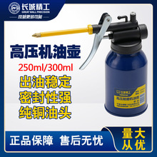 �L�Ǿ����C�͉ظ߉��C�ͼ�ע�ؙC�͓����ٚ��քӼ��͘�܇����ע��