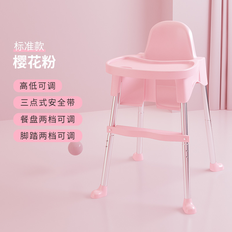 Fábrica directa silla de comedor para bebés para comer silla portátil para bebés multifuncional mesa de comedor plegable