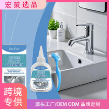 �羳JUE FISH�����坍���z�ɴu�p϶ˮ���坍ȥ�����p