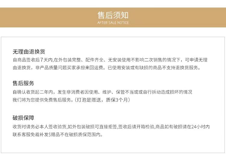 O1CN01Labumw26F3DxjGzFo_!!2212