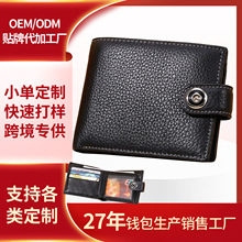 �ܧ��֧ݧ֧���Ƥ�X����ʿ�^��ţƤ�߼��ж��_˹Ƥ���X��wallet