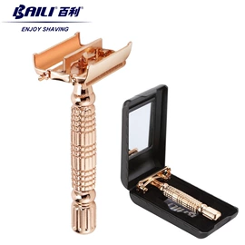 剃须刀;眉刀眉剪;一次性剃须