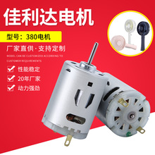 �м��x380늄ӳ����R�_��������oˢ늙C�������΢��늙C��Ч