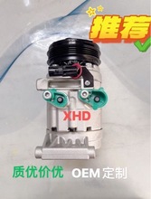 SP21 AC Air Conditioning Compressor For JAC Sunray L22704 8