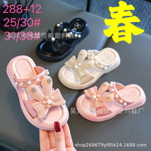 2024 �¿� �羳����M���ڟ��N�W�tŮ���ͯ��PVC��ͯ�W��ͯ��