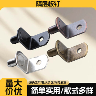 �����������Ӱ��и�������̶��в�����5��6���S��Ӹ�������