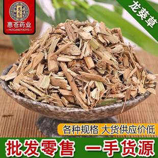 ��������ș����؛ ��� �䱻��ș�����Ѳ�����r��