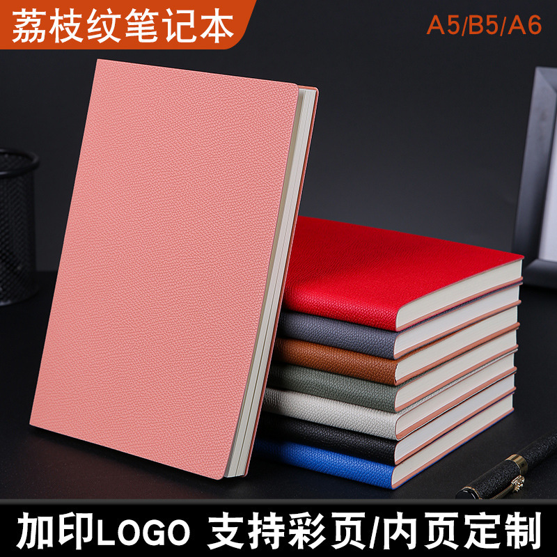 Litchi Pattern Custom A5 Notebook Work Meeting This Record Book B5 Simple Office Notepad with Logo Printing Litchi Pattern Custom A5 Notebook Work Meeting This Record Book B5 Simple Office Notepad with Logo Printing