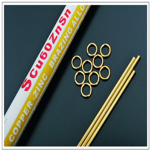 �S�~�T���~�\�T���S�~���lcooper-zinc brazing alloys