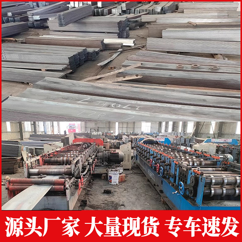 建築用防水鋼板 300 3mm 阴陽コーナー接合部 亜鉛メッキ鋼板防水バンド 400 防水鋼板|undefined