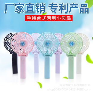 ѩ���ۯB�L���ֳ�̨ʽusb�ɳ���ȑ�����������o���o���m��