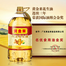 ���S��һ������������5L����WУʳ�ó���ֲ���ͷ��D����һ�����l