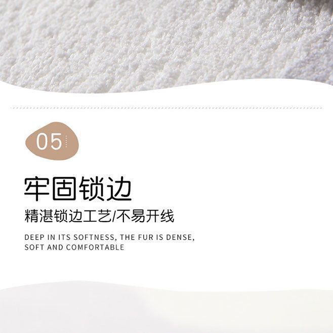 Line puppy skin-friendly imitation cashmere mat cartoon home entrance door mat soundproof cool carpet wholesale