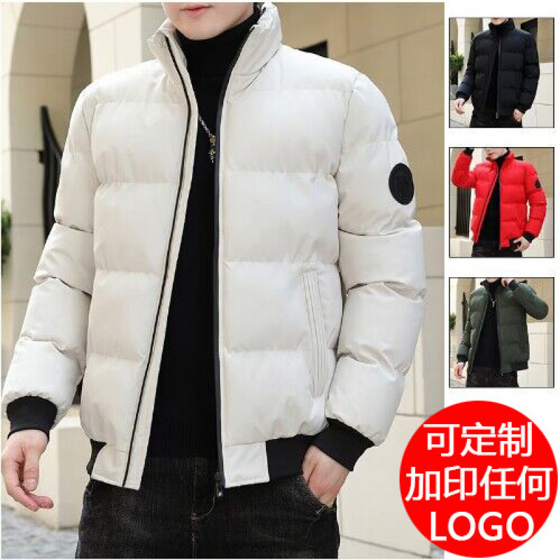 Algodón para hombres otoño y invierno para niños ropa de algodón plumón ropa de hombre casual suelta chaqueta de algodón para hombres cuello de abrigo de pan