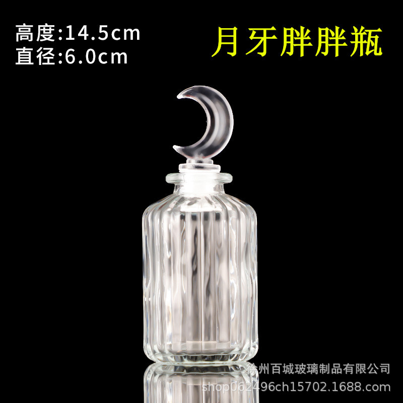 Envío gratuito creativo DIY botella de océano transparente botella de vidrio de corcho botella de deriva botella de arco iris deseando botella estrella material