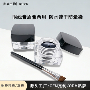 ��ˮ�ٸ���Ȼ�־ò�Ó�y����Ⱦ�����y�۾���ü��