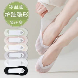 运动休闲棉袜;堆堆袜;美腿袜压力袜