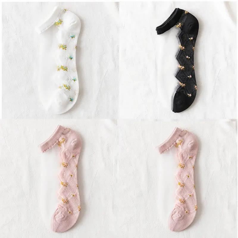 (4쌍) 블랙 + 핑크 2 + 화이트