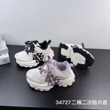34727��ͯ�˶�Ь2025���¿�����д�ͯ�ܲ����������ĥ�ϵ�Ь