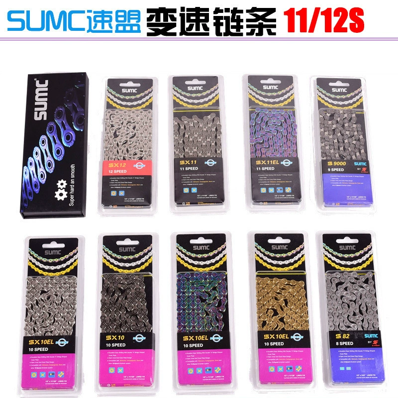 Велосипедная цепь SUMC Speed League 11/12 скоростная цепь 116 л/126 л велосипедная цепь полоса горный шоссейный велосипед