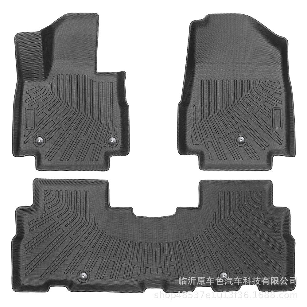 Aplicable a KIA EV5 2025 + TPE Foot Pad 3D All Weather Material Back Cojín image 5