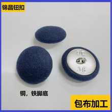 ���I�����ۼӹ������o Ƥ���~�� �F���_�����ӹ����o���۽q����