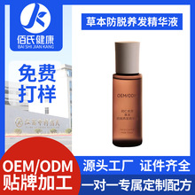 ��Ó�l���AҺ�l�H�����o�ݱ��B�l�ܰl�^�l���g�o�l��Ó���lҺ����