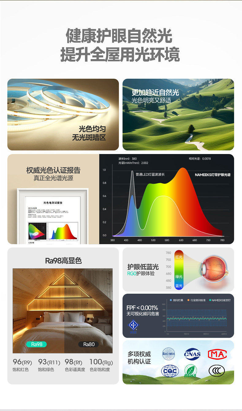 详情图_02