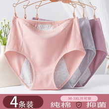 ���޸���Ůʿ�����ѝ�����־��d���m͸���a���ǃ�ѝ��©�½�ѝ