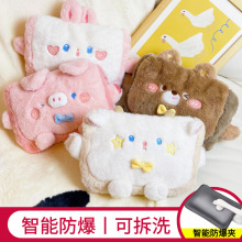 ��ˮ��עˮů����ůˮ��ů�֌��ɲ�ж�W������ӿɐ�ë�q��ͨ��̖