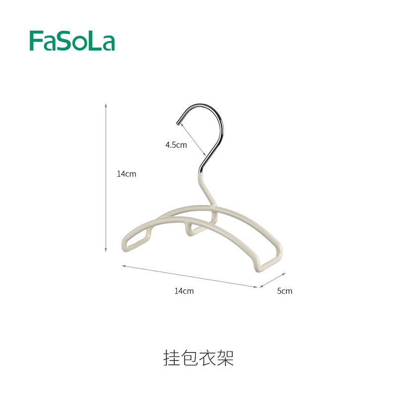 FaSoLa バッグフック アーチ型バッグハンガー ワードローブ 帽子 ネクタイ 多機能収納ラック 重ね下げバッグハンガー|undefined