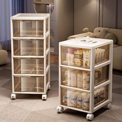 ステーションテーブル下収納キャビネット引き出し式オフィスデスクトップ収納ボックス雑物化粧品文房具整理棚