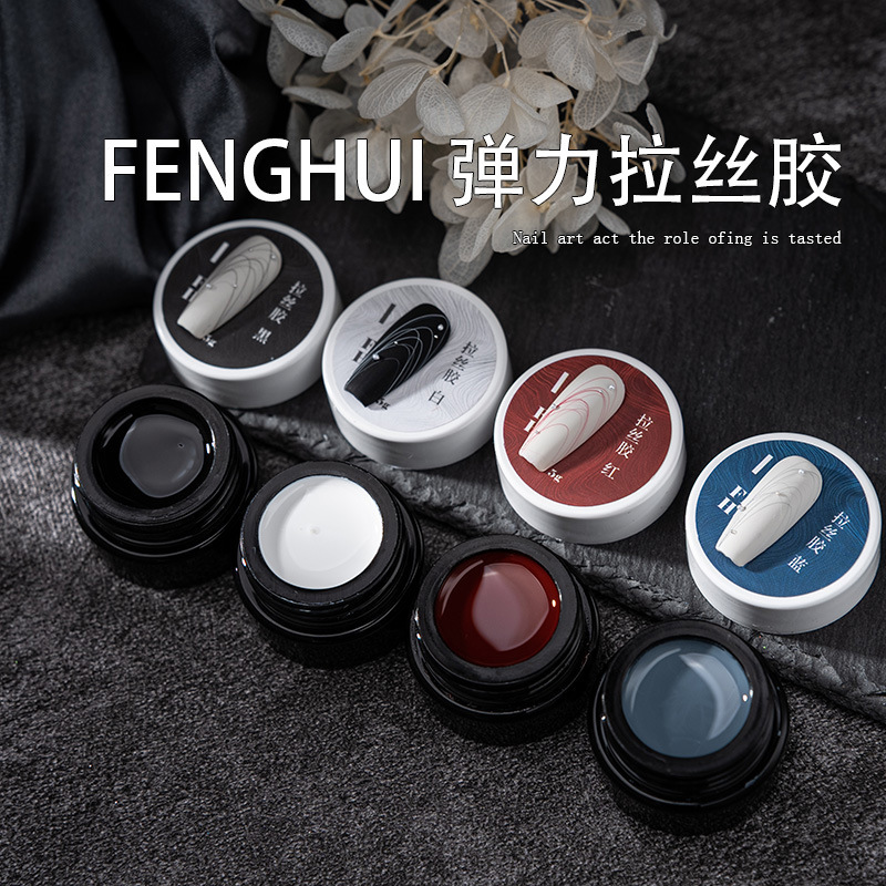 Nail Art Drawing Glue Stretch Spider Glue Japanese Color Painting Light Therapy Glue Silk Drawing Glue Nail Art Shop Available Nail Art Glue