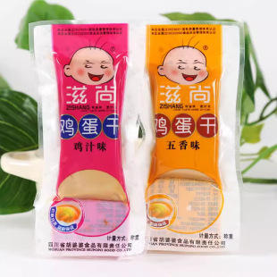 �����u����500gС���b���������u֭ζ���ζ���e��ʳƷС��