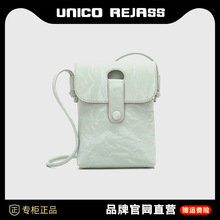 ������ɫ�����ֻ���Ů2026�¿�ʱ�аٴ�߼��е���б�������Ů��