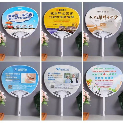 Оптовая продажа пластиковый мультяшный рекламный вентилятор Производство резиновых вентиляторов Подарки Реклама Рекламный вентилятор Предприятие печати логотипа