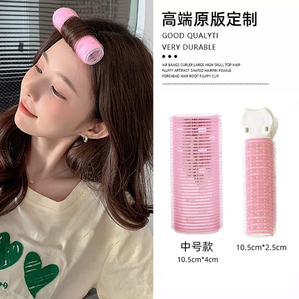 @Medium curling barrel + fluffy clip [pink 2 pieces]₸