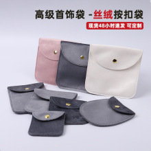 �錚�q���� ���°��۽z�q���朽�ָ���C��� ����錚�ռ{����