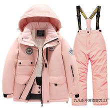 ��ͯ��ѩ�����b��Ůͯ�H�ӿ��д�ͯ�����|��ѩ�l���λ�ѩ�b��ȫ��