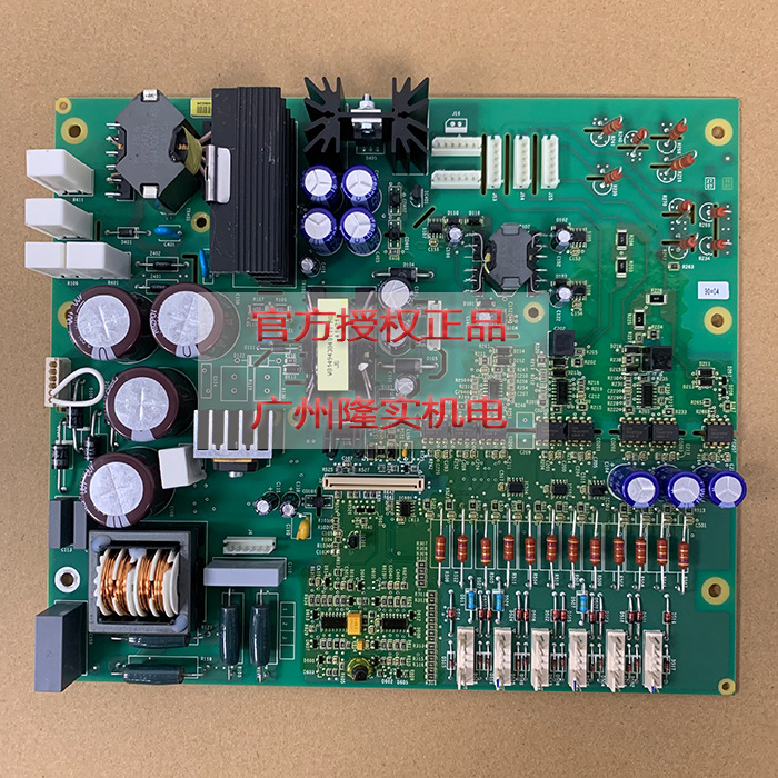 全新原装VX5G48C66Q变频器备件