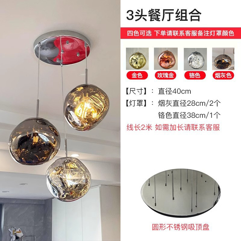 设计师熔岩吊灯 时尚简约loft楼梯餐厅别墅复式公寓不规则灯 批发|undefined