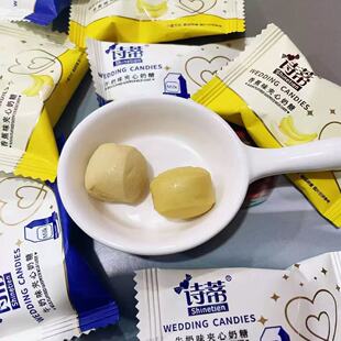 Ԋ��ţ��ζ�㽶ζ�A������ɢ�b��cϲ�ǽY�����e�ǹ�