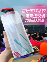 �������ݳ���ˮ�����Б����y�������Ӻ�ܛ�b�\���ܲ��ۯBˮ��