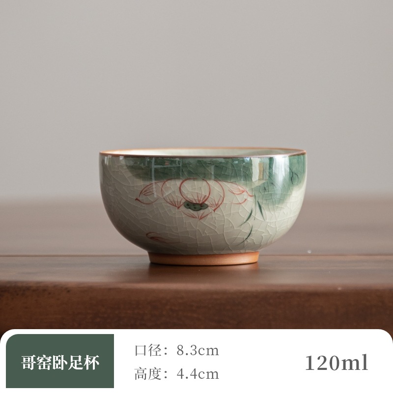 14_Geyao 누워있는 발 컵 [신허]