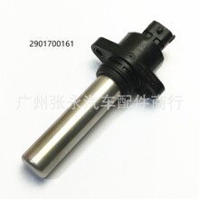 2901700161�m���˹���၆�ӟ���������܇�����������Һ������