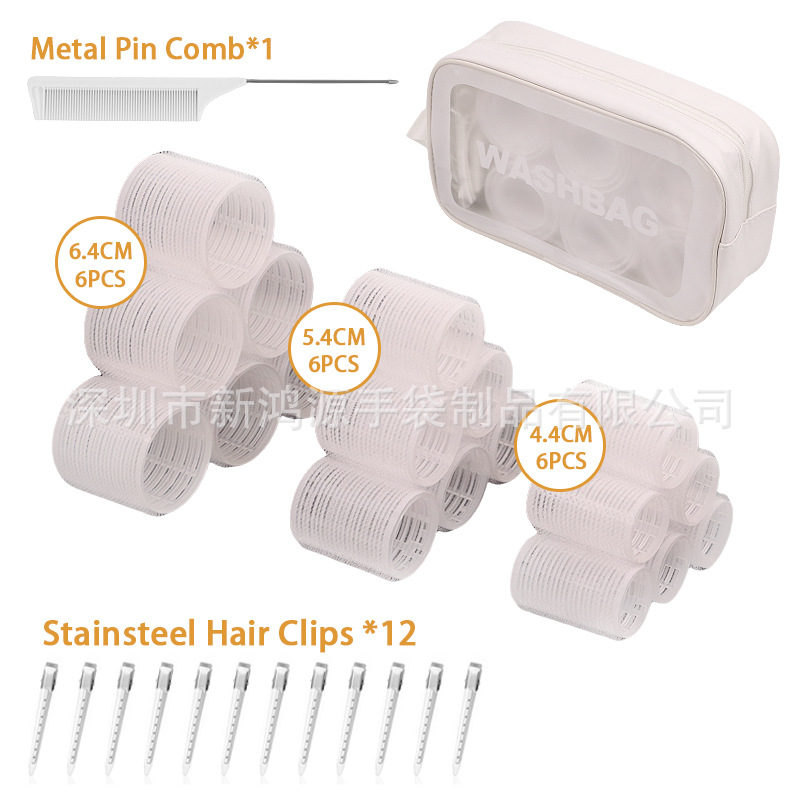 64mm 세트 [백색 반투명 가방 세트]