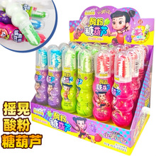 �S�����lС��߸����Ǻ��Jˮ��ζӲ�ǾW�t��ͯ���泬�ЌWУ�����