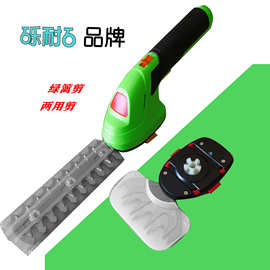家用绿篱箭篱笆剪两用剪刀小园艺工具
