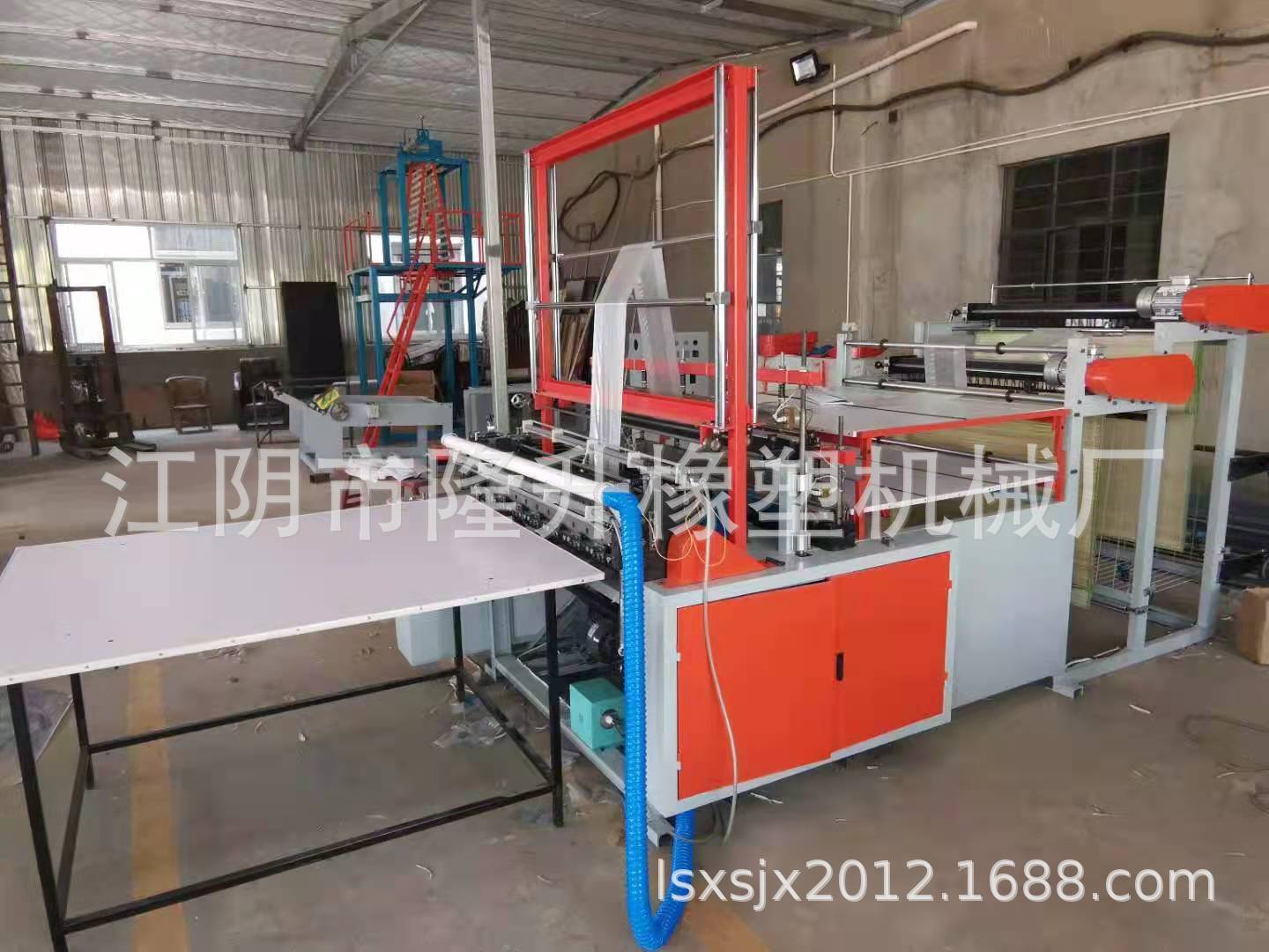 供应平口500型背心袋制袋机环保袋塑料袋全自动编织袋高效全自动