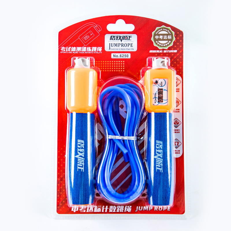 6250 examen de entrada a la escuela secundaria contando saltar la cuerda estudiante entrenamiento de examen deportivo saltar cuerda mate esmerilado esponja manejar saltar la cuerda